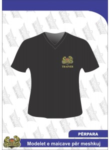 A - Maica e Zezë për meshkuj Trainer